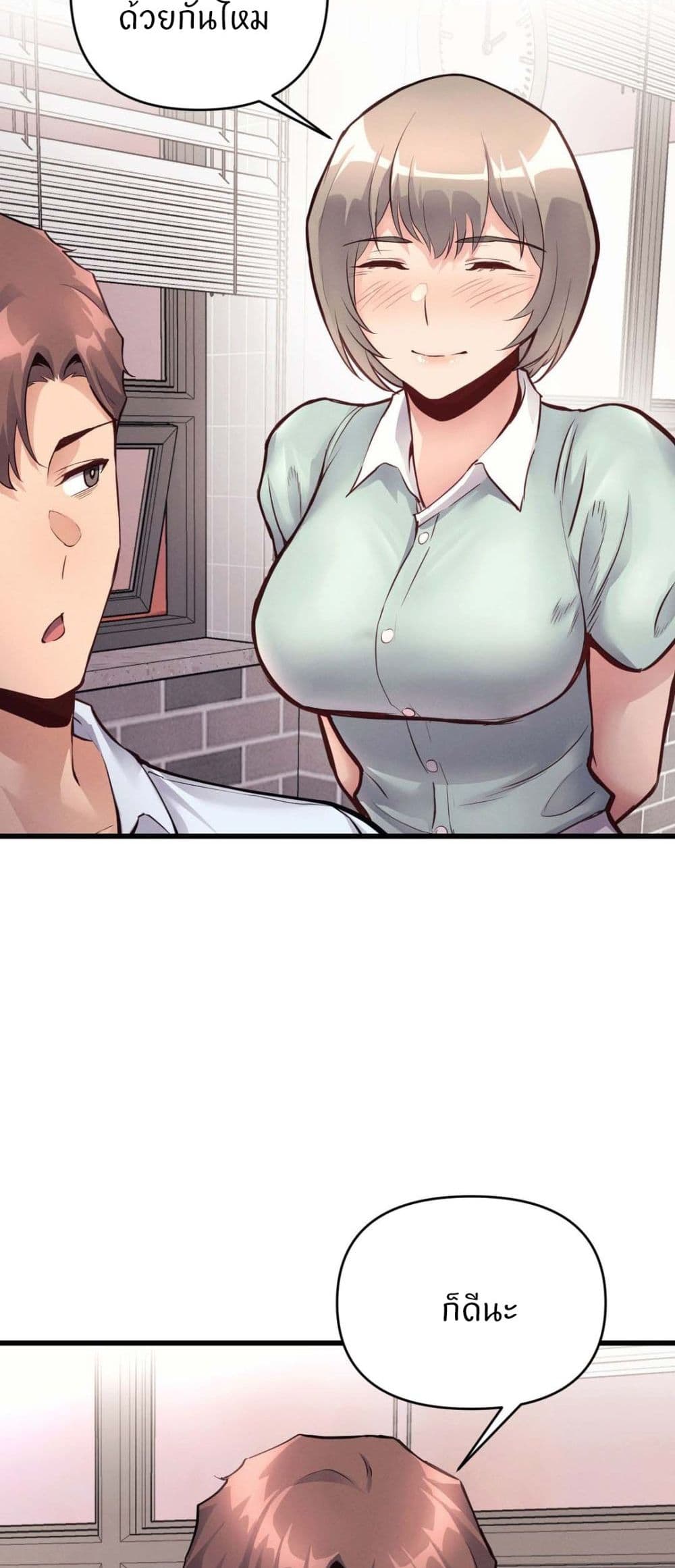 Doujin-Lc- อ่าน โดจิน มังฮวา เกาหลี ญี่ปุ่น จีน แปลไทย My Life is a Piece of Cake ตอนที่ 1 2 3 4 5 6 7 8 9 10 11 12 13 14 ฟรี ไม่มีโฆษณา อ่าน โดจิน Manhwa เกาหลี ญี่ปุ่น จีน เรามีครบ คัดมาให้เน้นๆ โดจิน 18+ รับประกันความฟินโดย  Doujin Lc